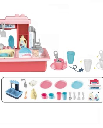 Σετ παιδικό πλυντήριο πιάτων με κουζινικά - 688-5 - 189106