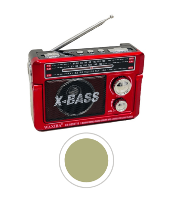 Επαναφορτιζόμενο ραδιόφωνο - XB-853-BT - 008539 - Gold