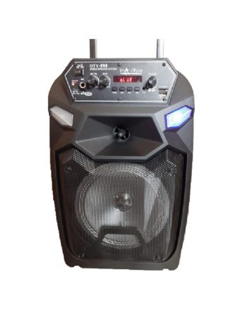 Φορητό ηχείο subwoofer - 899 - 678098