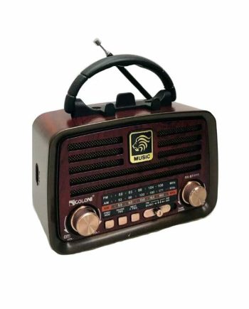 Επαναφορτιζόμενο ραδιόφωνο - Retro - RX-1111BT - 011113