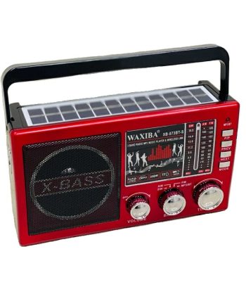 Επαναφορτιζόμενο ραδιόφωνο - XB-873BT-S  - 219211 - Red