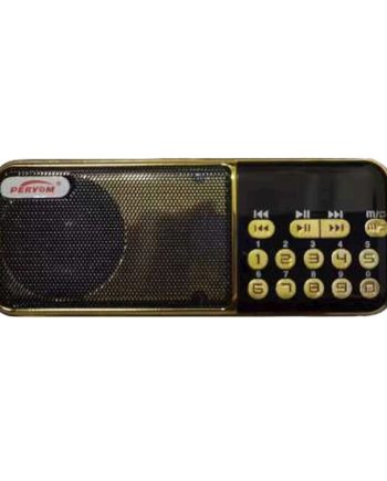 Επαναφορτιζόμενο ραδιόφωνο - M100 - 861008