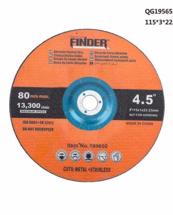 Λεπίδα - Finder - 4.5mm - T42 - 195653