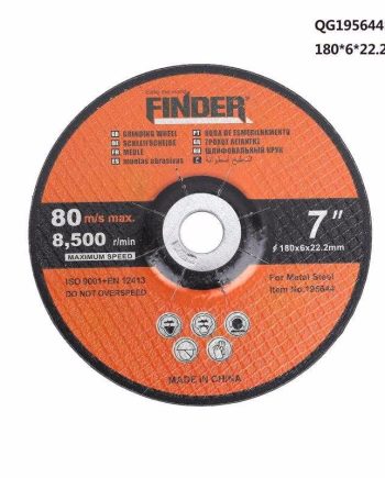 Λεπίδα - Finder - 7mm - 195644