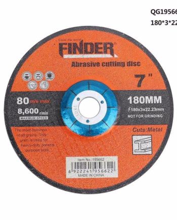 Λεπίδα - Finder - 7mm - T42 - 195662