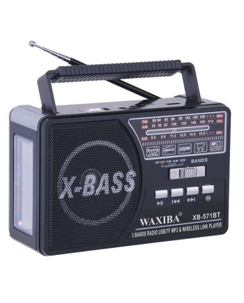 Επαναφορτιζόμενο ραδιόφωνο - XB-571BT - Waxiba - 005716 - Black