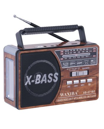 Επαναφορτιζόμενο ραδιόφωνο - XB-571BT - Waxiba - 005716 - Brown