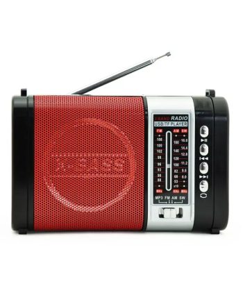 Επαναφορτιζόμενο ραδιόφωνο - XB-771URT - 007710 - Red