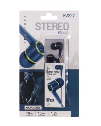 Ενσύρματα ακουστικά - EV-227- 202272 - Blue
