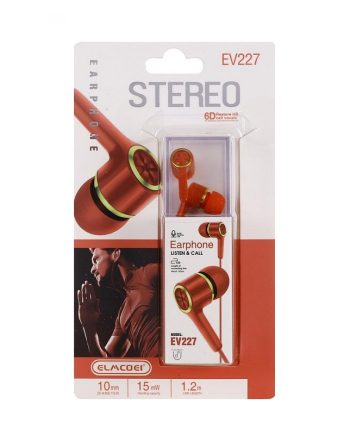 Ενσύρματα ακουστικά - EV-227- 202272 - Red