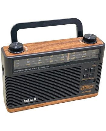 Επαναφορτιζόμενο ραδιόφωνο - M8001-BT - 219204 - Brown